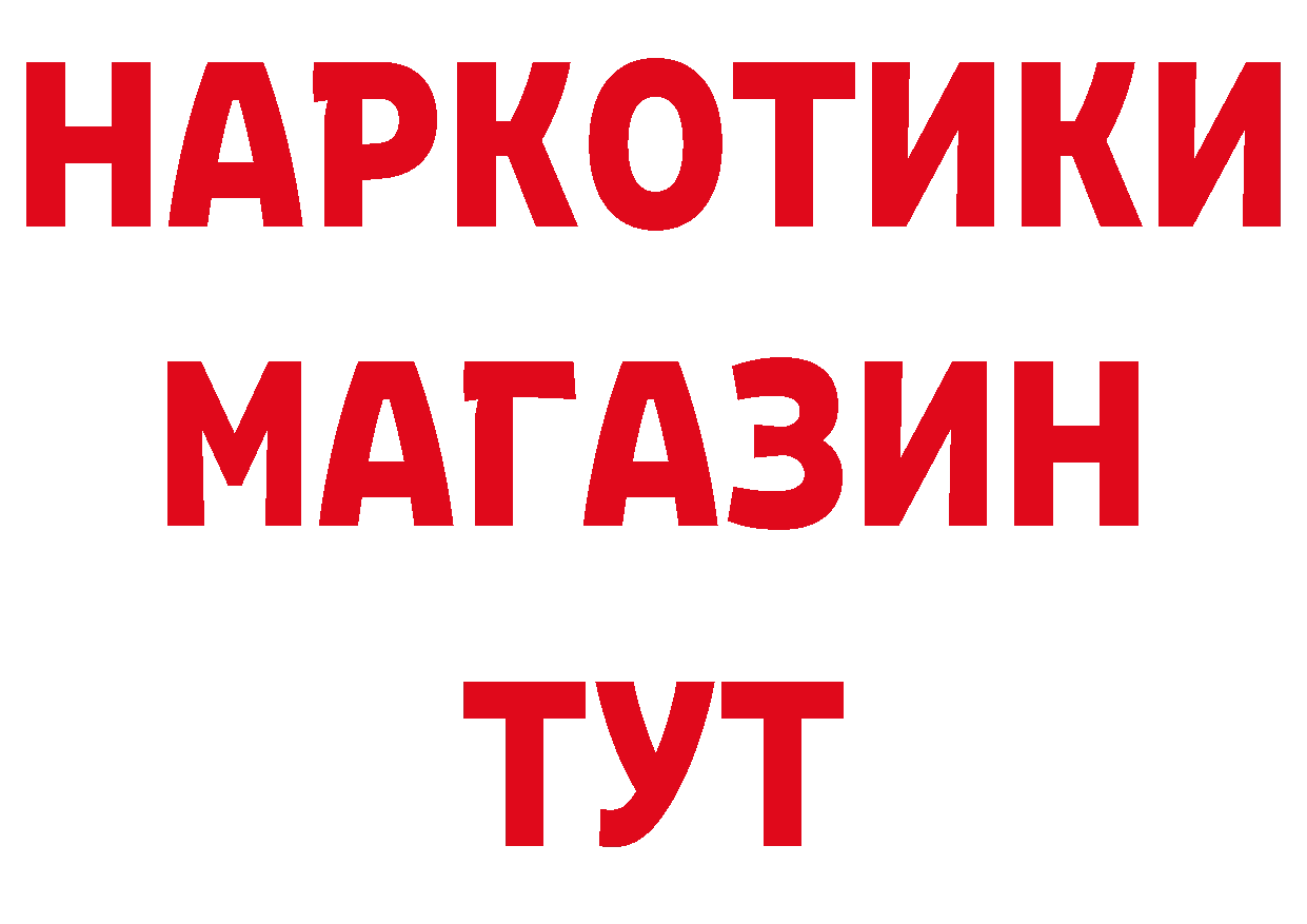 А ПВП Соль зеркало это ОМГ ОМГ Барыш