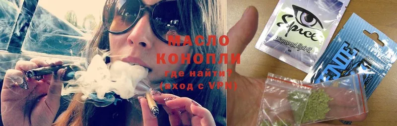 Дистиллят ТГК гашишное масло  Барыш 